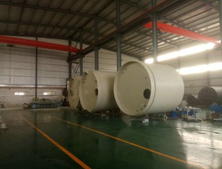 嘿嘿视频下载污版H立式攪拌罐