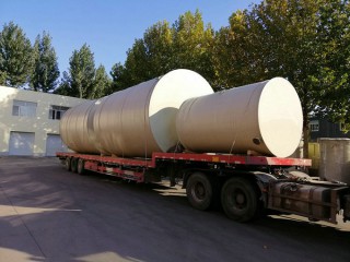 80立方嘿嘿视频下载污版H儲罐