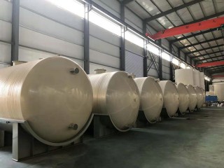 30立方嘿嘿视频下载污版H儲罐