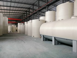 15立方嘿嘿视频下载污版H儲罐