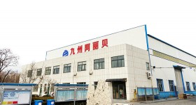 嘿嘿连载在线观看黄色