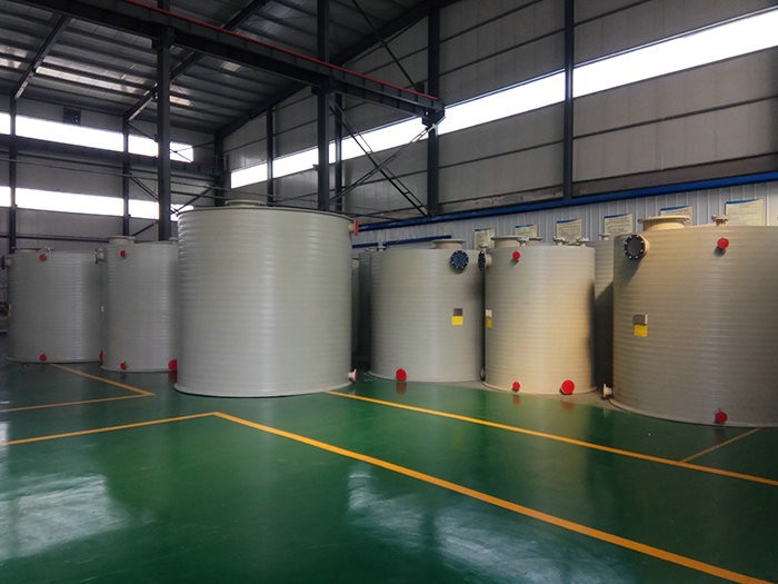 嘿嘿视频下载污版反應釜