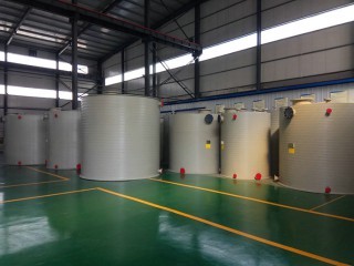 嘿嘿视频下载污版反應釜