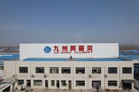 嘿嘿连载在线观看黄色