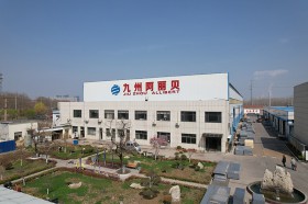 嘿嘿连载在线观看黄色